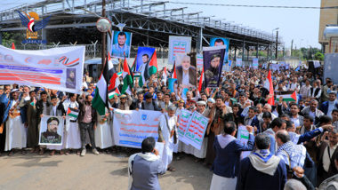 جهاز محو الأمية وتعليم الكبار يشارك في وقفة يوم الغضب العالمي نصرة لغزة