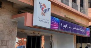 طلبة الإعلام بجامعة المعرفة يزورون وكالة سبأ للأنباء