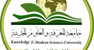 طالبات جامعة المعرفة يزرن روضة الشهداء