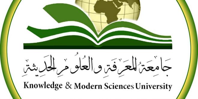 طالبات جامعة المعرفة يزرن روضة الشهداء