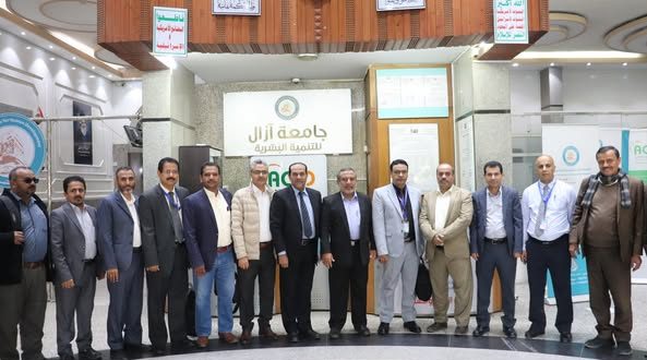 اللجنـة الإشرافية العليـا للتقييـم تـزور جـامعة آزال للتـنمية الـبشرية لتقييـم بـرامج الدراسات العليا