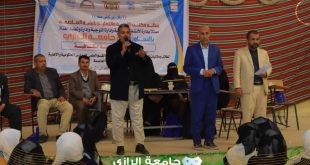 مكتب التربية وجامعة الرازي ينظمان التصفيات النهائية للمسابقات العلمية للمرحلة الثانوية