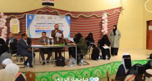 جامعة الرازي تدشن المسابقة المنهجية لطلبة المرحلة الثانوية