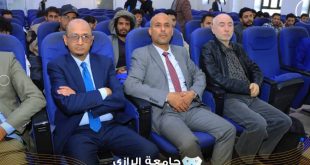 "التجارة الالكترونية الواقع والطموح" ندوة علمية بجامعة الرازي