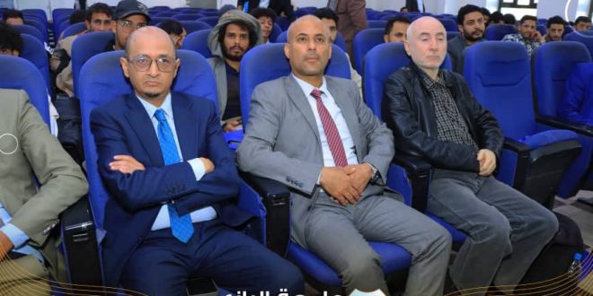 "التجارة الالكترونية الواقع والطموح" ندوة علمية بجامعة الرازي