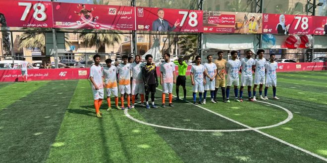 منتخب جامعة الناصر يفوز على منتخب جامعة تونتك في بطولة كرة القدم للجامعات