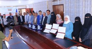 شهادة الإعتماد البرامجي