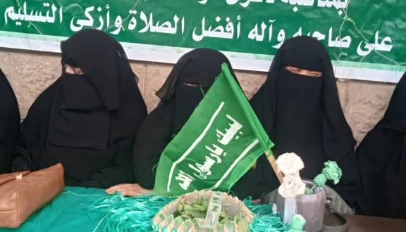 مركز التدريب النسوي برداع يحتفي بالمولد النبوي الشريف