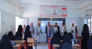 فريق الإشراف المركزي إلى محافظة عمران ينفذ عدد من الزيارات الاستطلاعية لمراكز مدينة عمران ويدشن اختبارات الفصل الدراسي الأول للعام 1447ھ في المحافظة