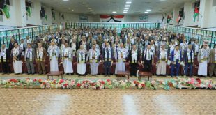 فعالية لوزارة التربية والتعليم والبحث العلمي بالذكرى السنوية للشهيد