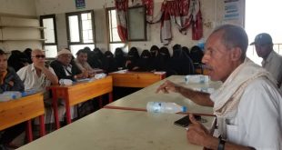 افتتاح دورة تدريبية لتأهيل معلمي ومعلمات فصول محو الأمية وتعليم الكبار بمديرية الزهرة بمحافظة الحديدة