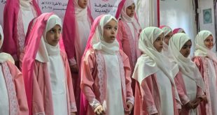 جامعة المعرفة تحيي اليوم العالمي للمرأة المسلمة احتفاءً بمولد السيدة فاطمة الزهراء