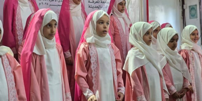 جامعة المعرفة تحيي اليوم العالمي للمرأة المسلمة احتفاءً بمولد السيدة فاطمة الزهراء