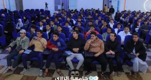 جامعة الرازي تدشّن برنامج المراجعة الذهبية لطلبة المرحلة الثانوية