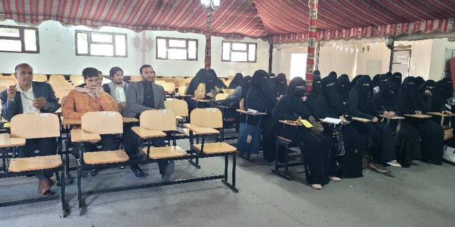 جامعة المعرفة تعزز قدرات الأسر المنتجة عبر دورة تدريبية بالتعاون مع تكنيك سوفت