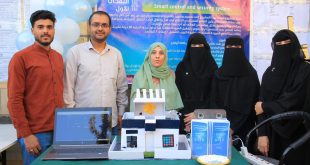 الجامعة الوطنية تحتفي بإبداعات طلبتها في المعرض التقني الأول لمشاريع إنترنت الأشياء