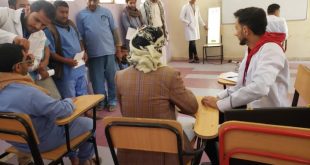 جامعة الرازي تطلق أول مخيم طبي متخصص لمرضى العيون داخل الإصلاحية المركزية بصنعاء