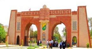 امتحان القبول بكلية الطب بجامعة صنعاءالطلاب المتعثرين