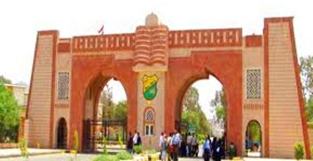 امتحان القبول بكلية الطب بجامعة صنعاءالطلاب المتعثرين