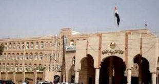 وزارة التربية بصنعاء تصرف بدل تنقلات للمتطوعين بالمدارس خلال أيام