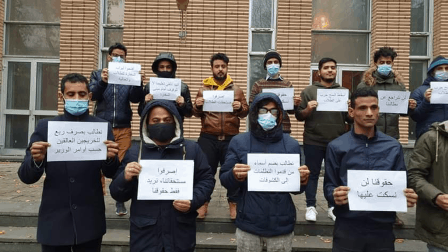 احتجاجات لطلاب اليمن بالخارج