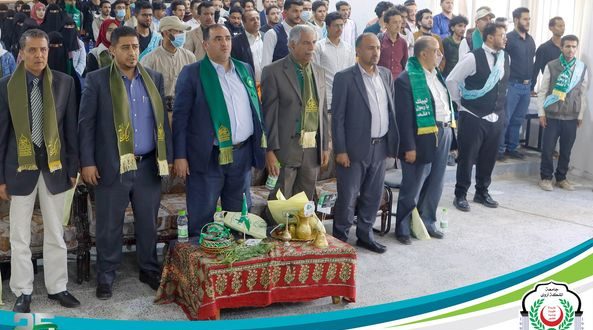 جامعة الملكة اروى تحتفي بالمولد النبوي الشريف