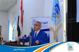 رئيس الوزراء يفتتح مؤتمر البورد العربي بجامعة الرازي