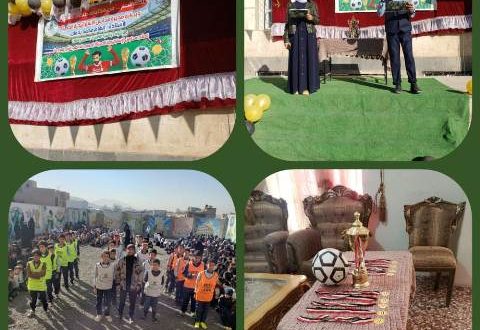 اختتام الدوري الرياضية بمدارس الإستراتيجية