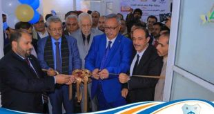 افتتاح مؤتمر البورد العربي بجامعة الرازي بصنعاء