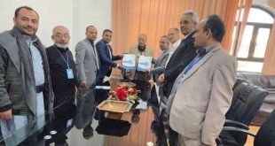 توقيع اتفاقية