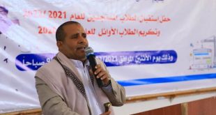 حفل تخرج الطلاب بكلية الهندسة بجامعة صنعاء