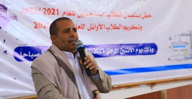 حفل تخرج الطلاب بكلية الهندسة بجامعة صنعاء