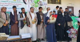 مدارس اليمن أولا تحتفي بالذكرى السنوية للشهيد