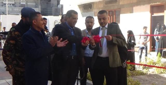 افتتاح المبنى الجديد لكلية الآفاق في صنعاء