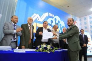 جامعة الرازي - تكريم 