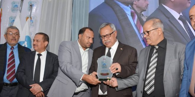 افتتاح المؤتمر العلمي الدولي الأول للاتجاهات الحديثة في صناعة