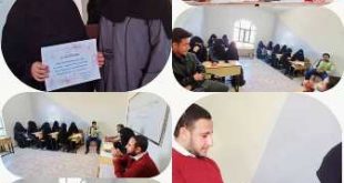 اجتماع بمدارس رحاب العلم