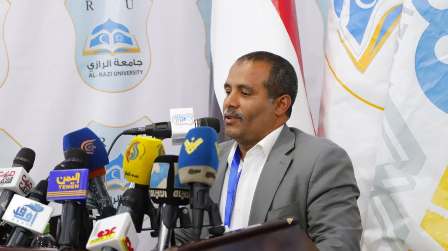 افتتاح المؤتمر العلمي للاتجاهات الحديثة