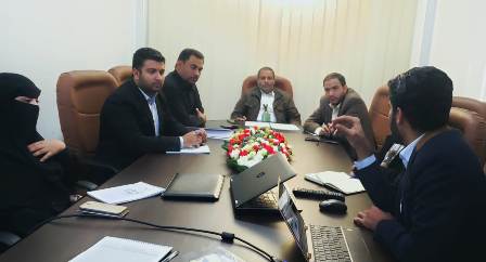 هيئة العلوم والتكنولوجيا