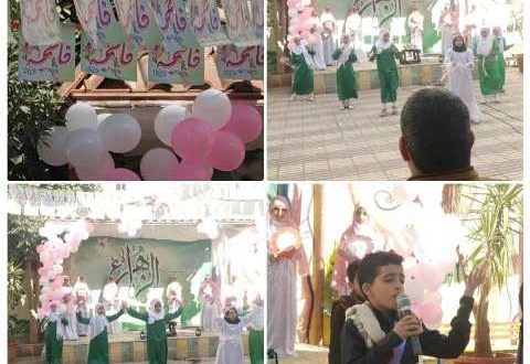مدارس القدوة تحتفي بمولد الزهراء