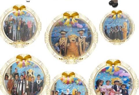 براعم العلوم التربوية