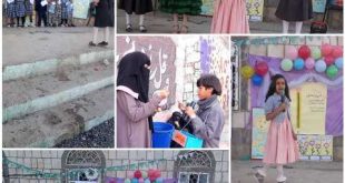 مدارس العظماء النموذجية