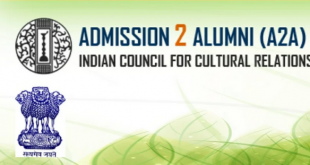 منح دراسية من الهند لطلاب اليمن