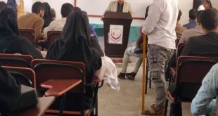 كلية الآفاق للعلوم الطبية والتقنية