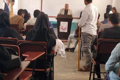 كلية الآفاق للعلوم الطبية والتقنية