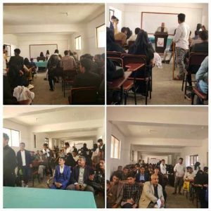 لية الآفاق للعلوم الطبية والتقنية