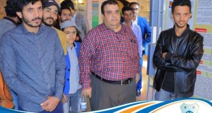 جامعة الرازي