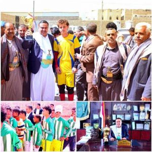 منتخب منطقة بني الحارث يفوز في البطولة الرياضية للمدارس