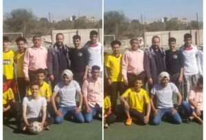 كلية آفاق العلوم الطبية والتقنية