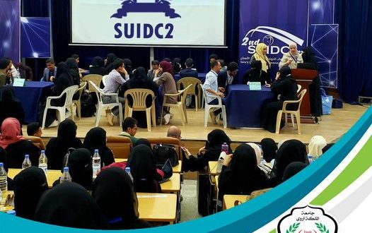 جامعة الملكة اروى تفوز بمعرض ومسابقة جامعة صنعاء